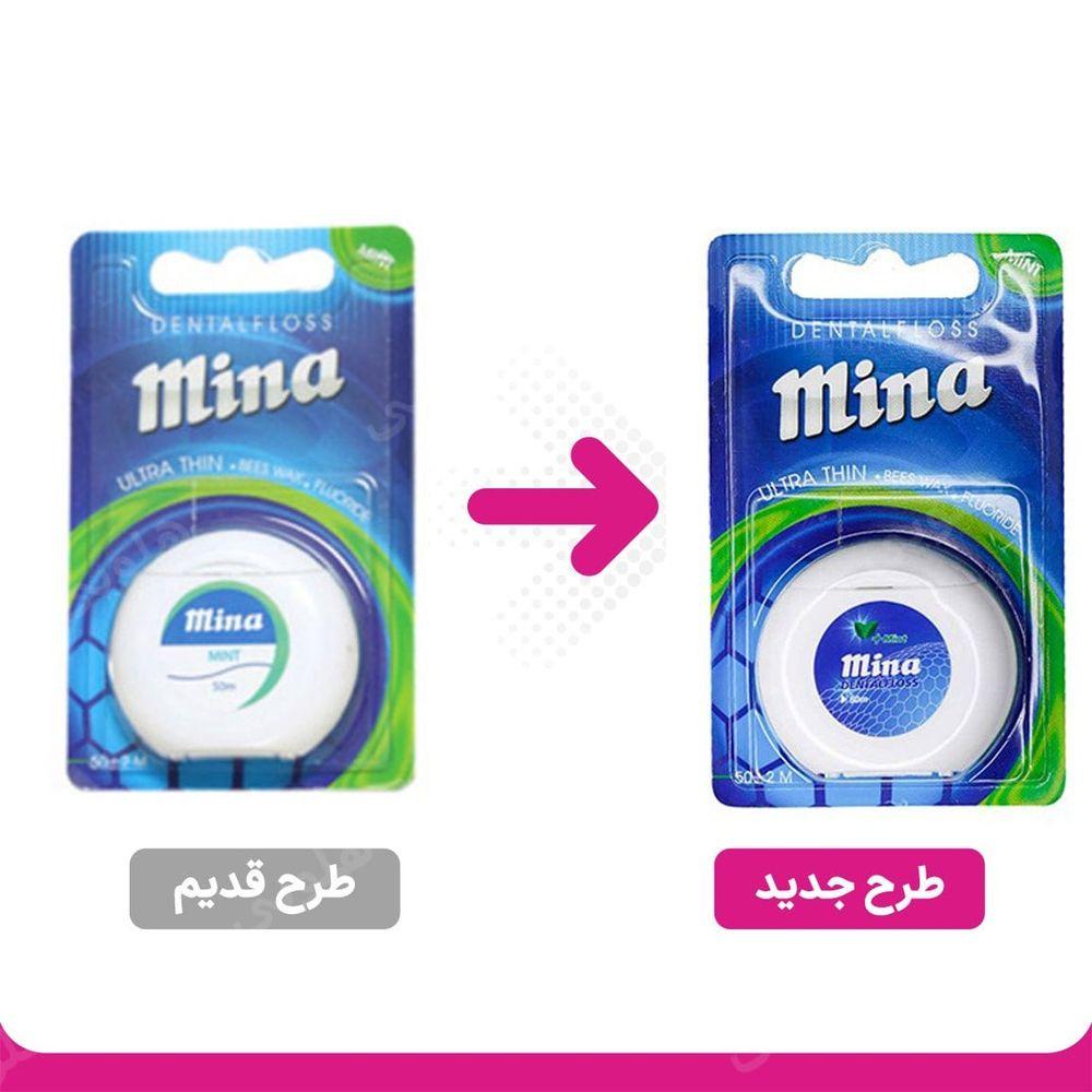نخ دندان فوق نازک با اسانس نعنا 50متر مینا — تصویر ۲