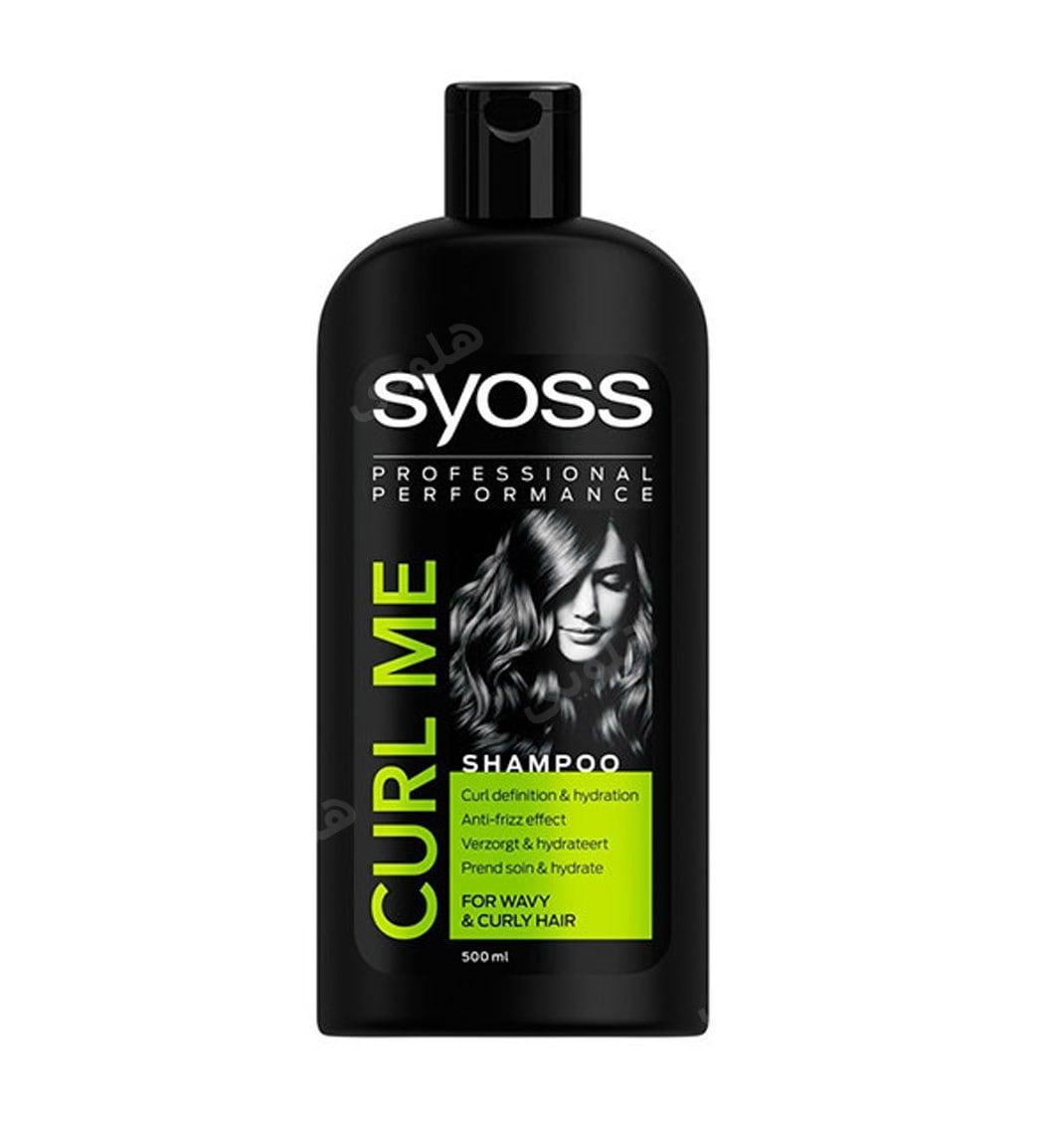 شامپو Curl Me حجم 500میل