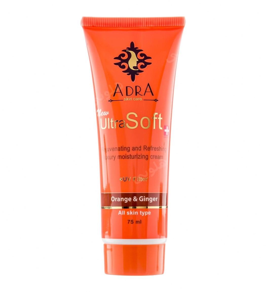 کرم جوان کننده و شاداب کننده پوست حاوی عصاره پرتقال و زنجبیل 75میل
