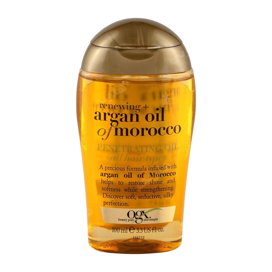 روغن آرگان مراکشی مناسب انواع مو حجم 100میلی لیتر