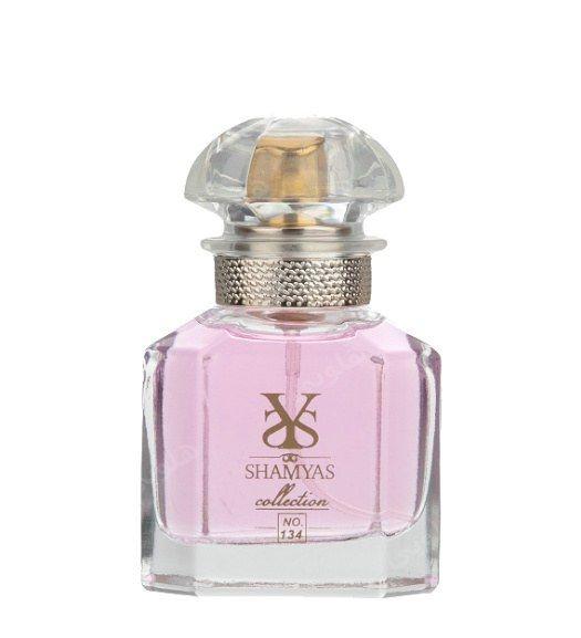 ادوپرفیوم زنانه Guerlain حجم 35میل