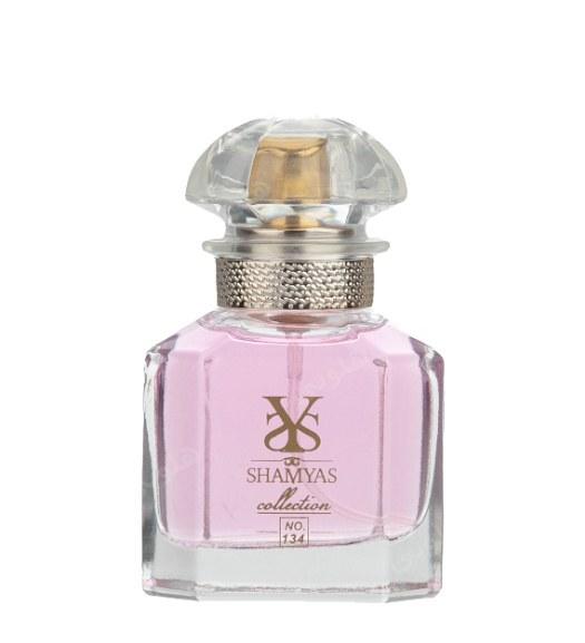 ادوپرفیوم زنانه Guerlain حجم 35میل