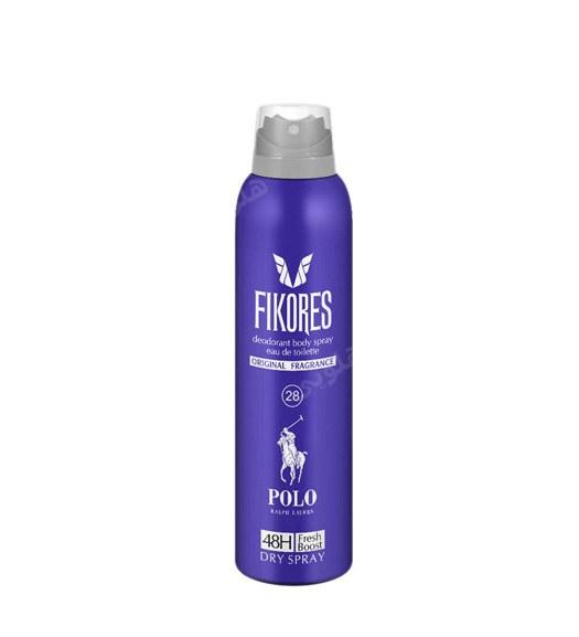 دئودورانت مردانه Polo Blue حجم 200میل