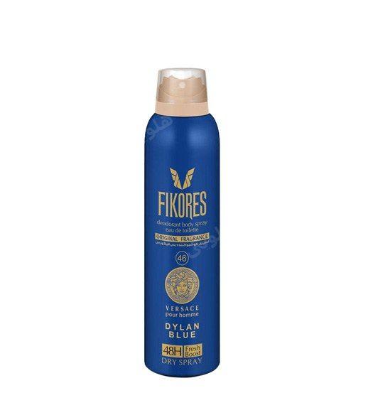 دئودورانت مردانه Versace Dylan Blue حجم 200میل فیکورس