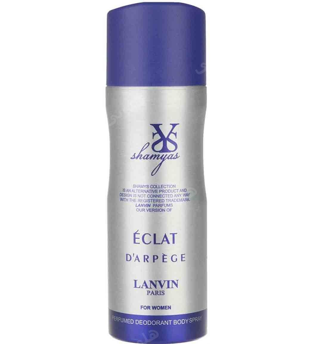 دئودورانت زنانه Eclat Darpege Lanvin حجم 200میل