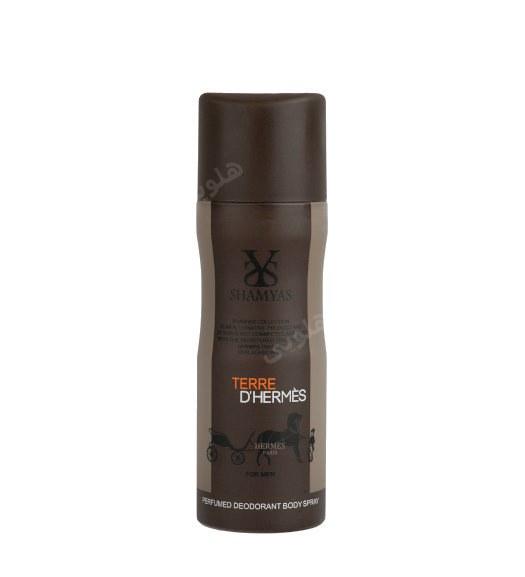 دئودورانت مردانه Hermes حجم 200میل