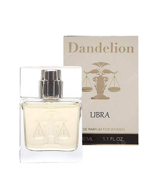 عطر جیبی زنانه مدل Libra حجم 30 میلی لیتر