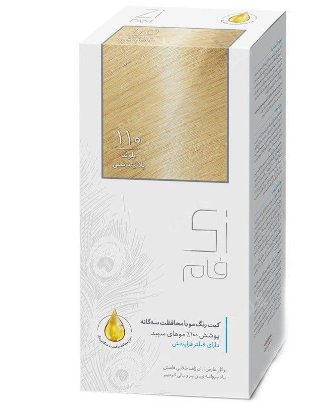 کیت رنگ مو سری فانتزی واریاسیون