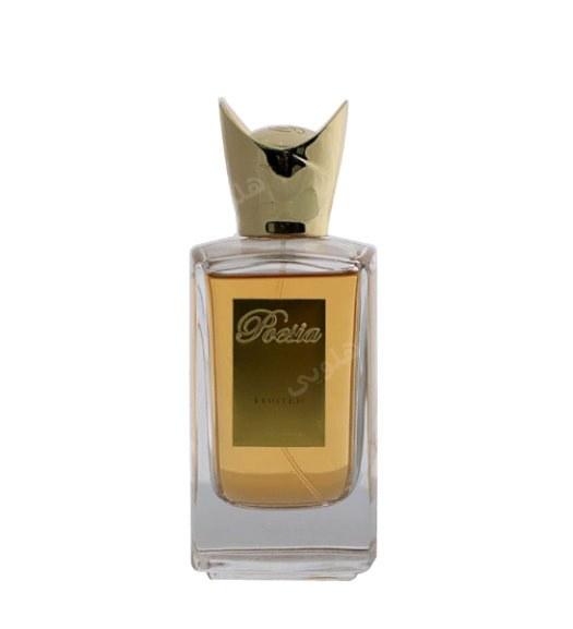 ادوپرفیوم زنانه Limited حجم 100میل