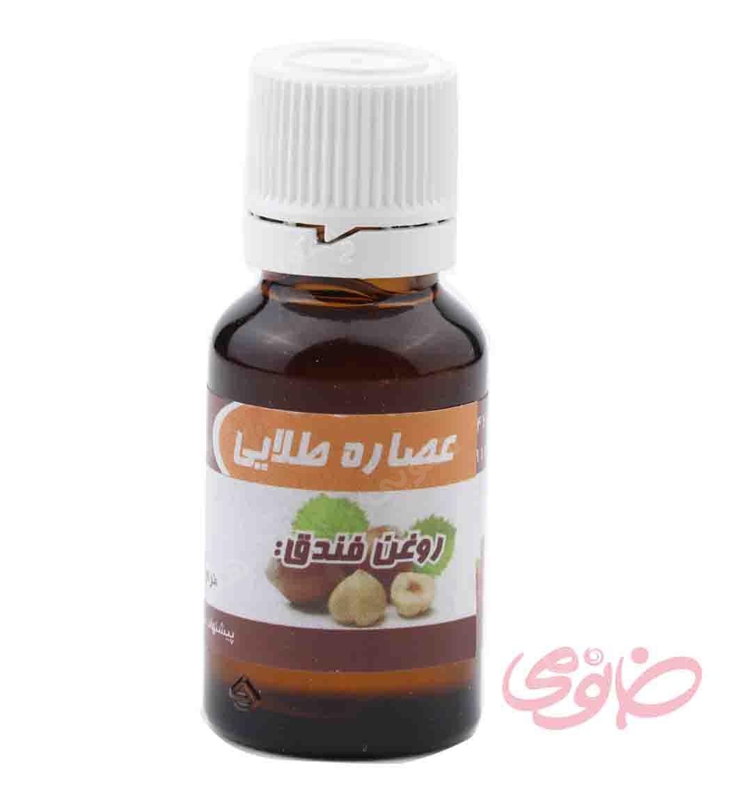روغن فندق 20میل