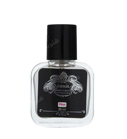 عطر جیبی مردانه Brussel حجم 35 میلی لیتر