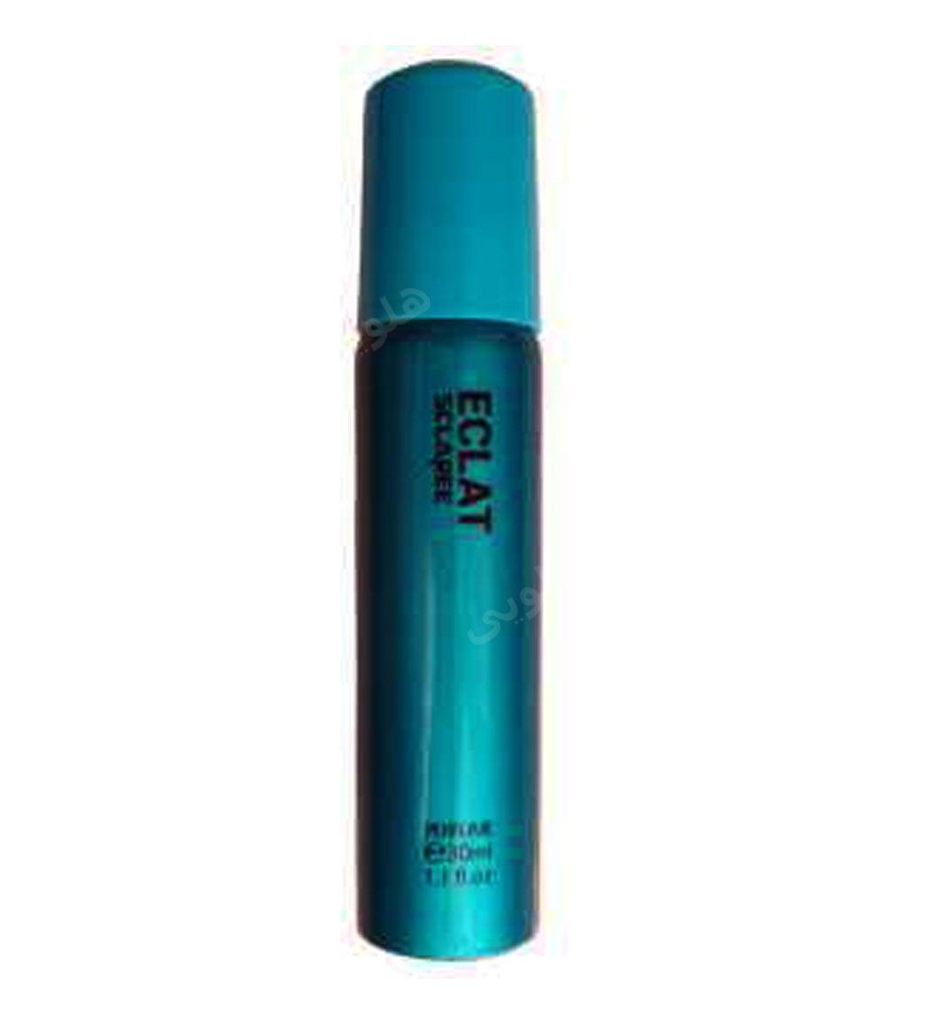 عطر جیبی زنانه Eclat حجم 30میل