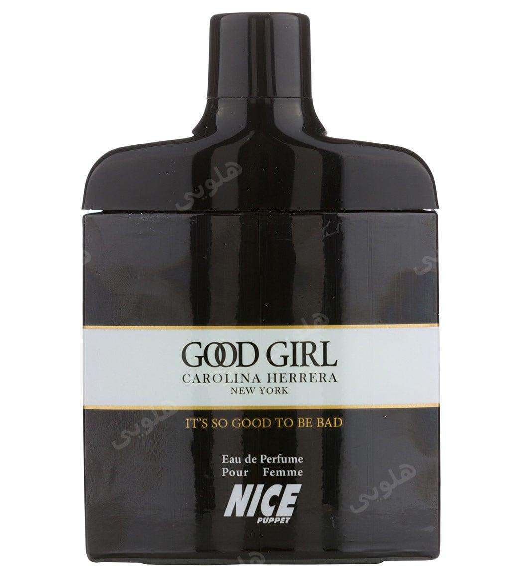 ادوپرفیوم زنانه Good Girl حجم 85میل