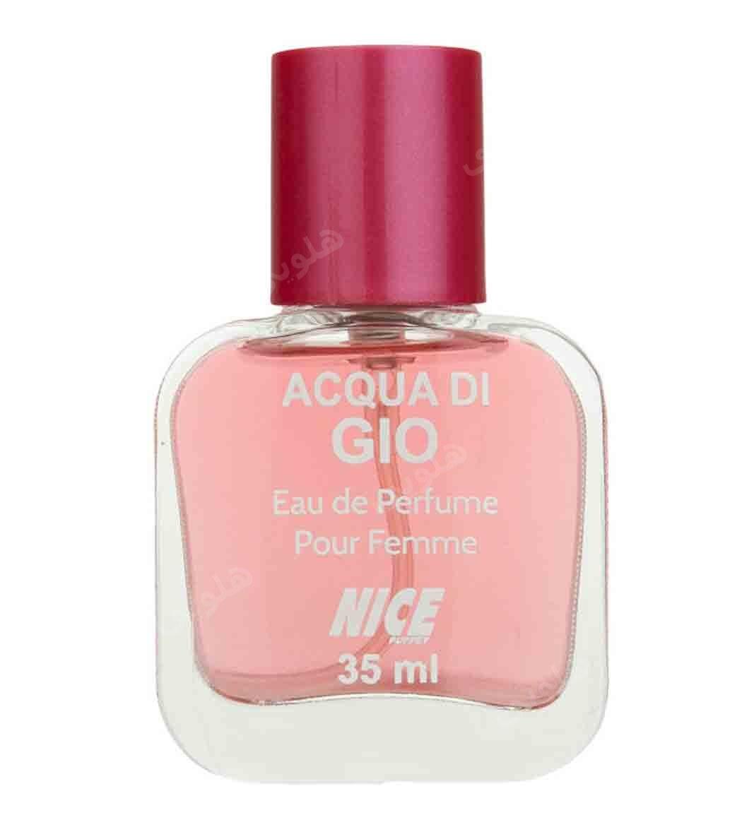 عطر جیبی زنانه Acqua Di Gio حجم 35میل