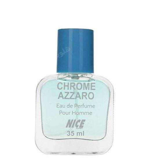 عطر جیبی مردانه Chrome Azzaro حجم 35میل