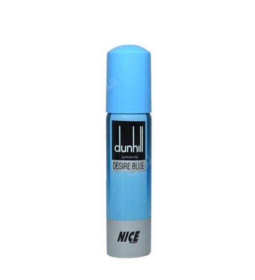عطر جیبی مردانه Dunhill Desire Blue حجم 30میل