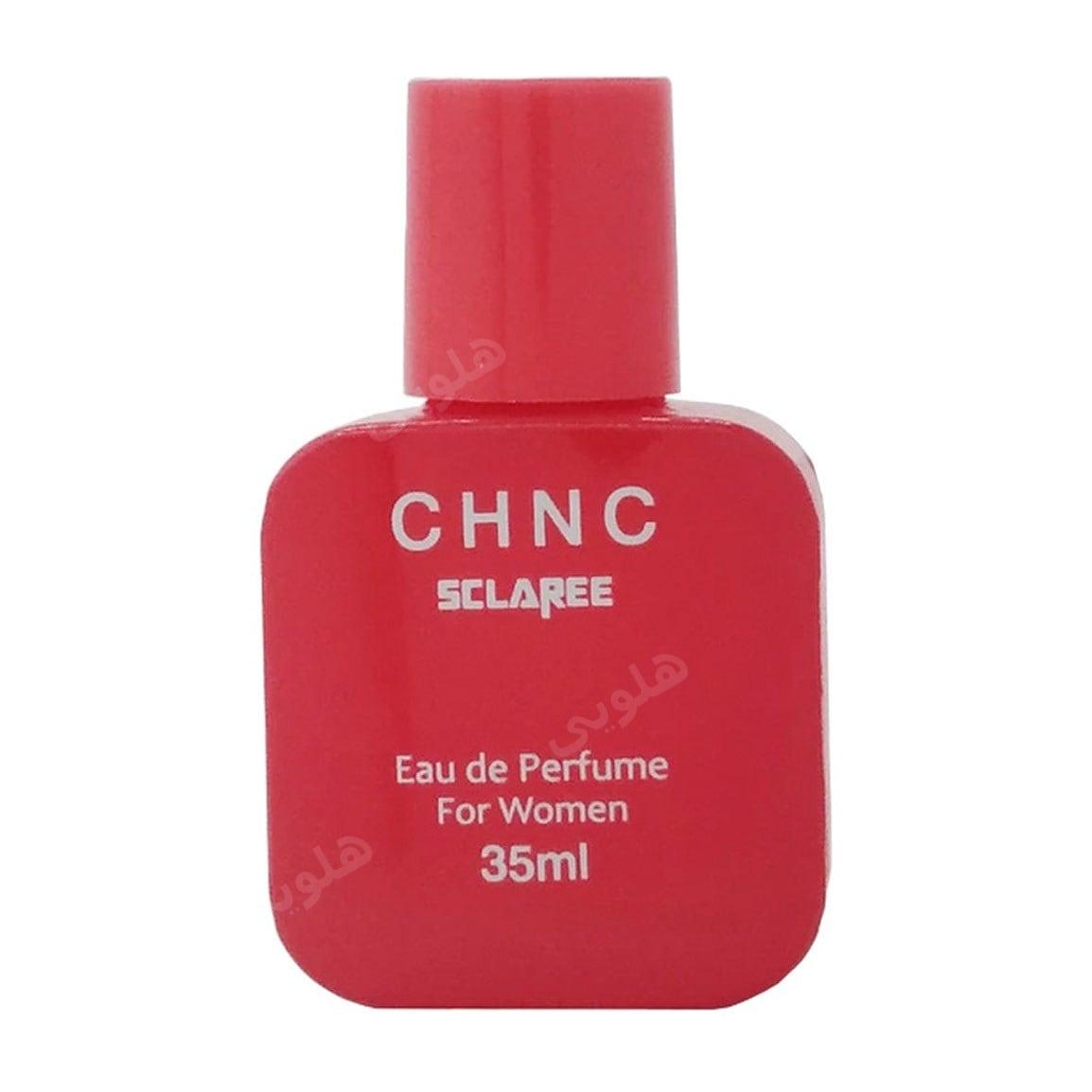 عطر جیبی زنانه مدل CHNC حجم 35 میلی لیتر