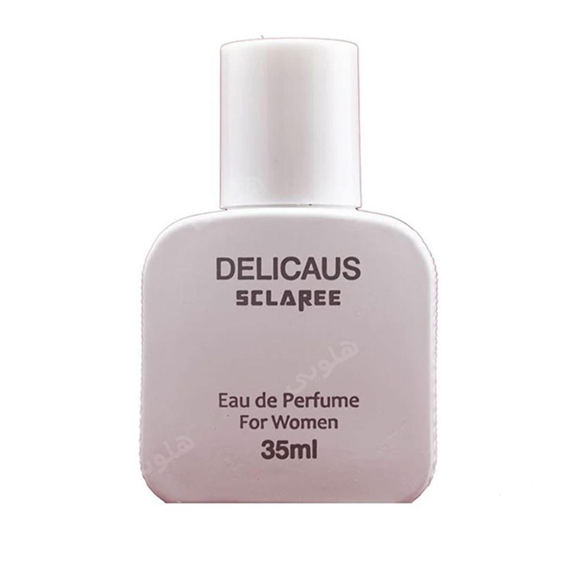 عطر جیبی زنانه Delicaus حجم 35میل