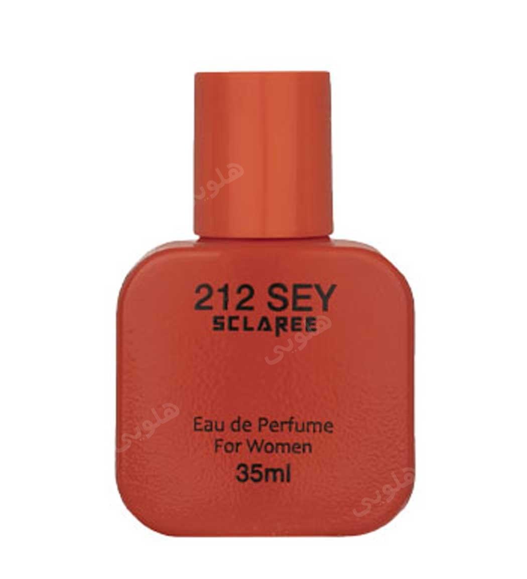 عطر جیبی زنانه 212Sey حجم 35میل
