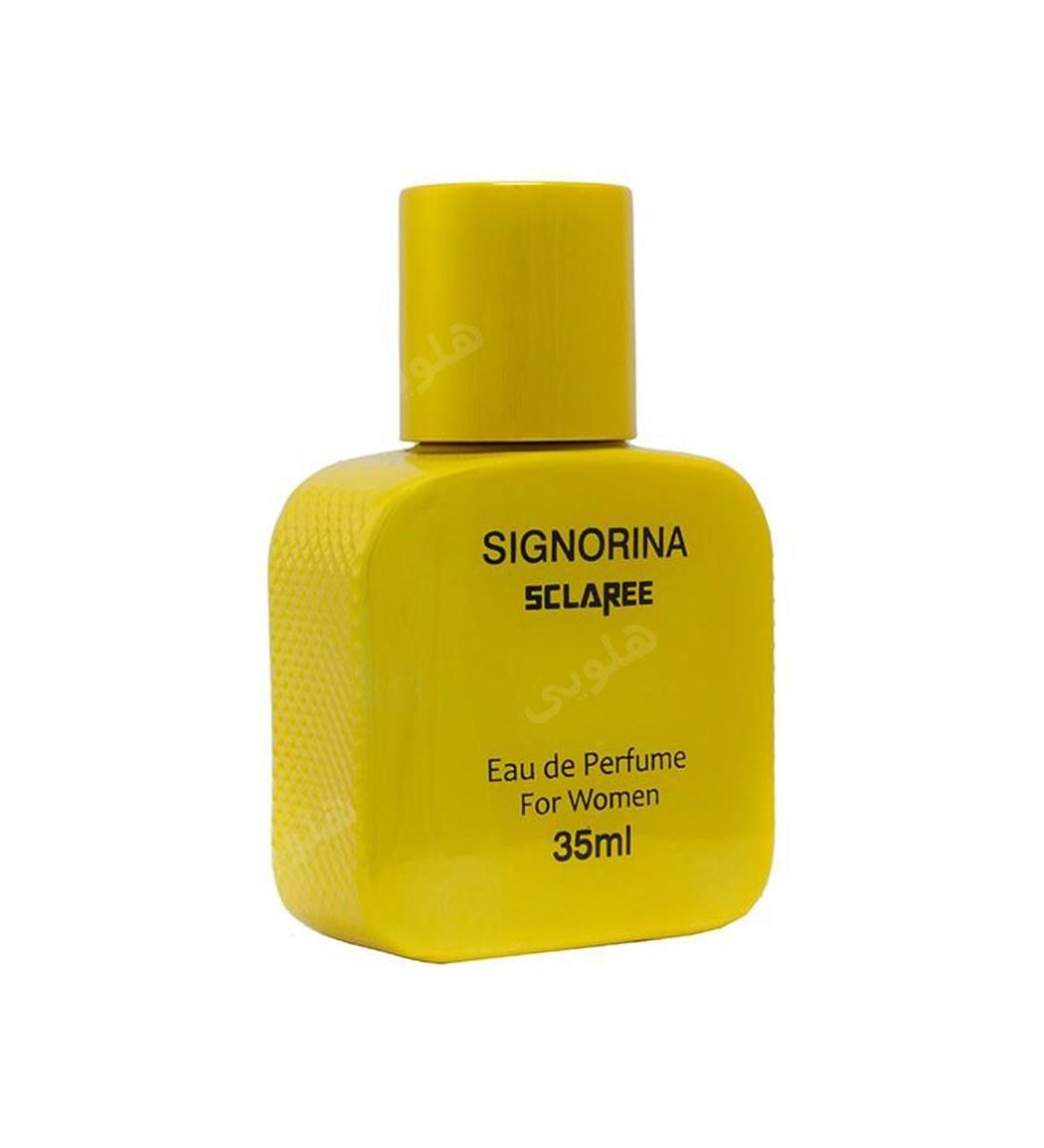عطر جیبی زنانه Signorina حجم 35میل