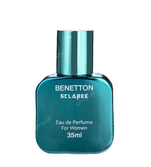 عطر جیبی زنانه Benetton حجم 35میل