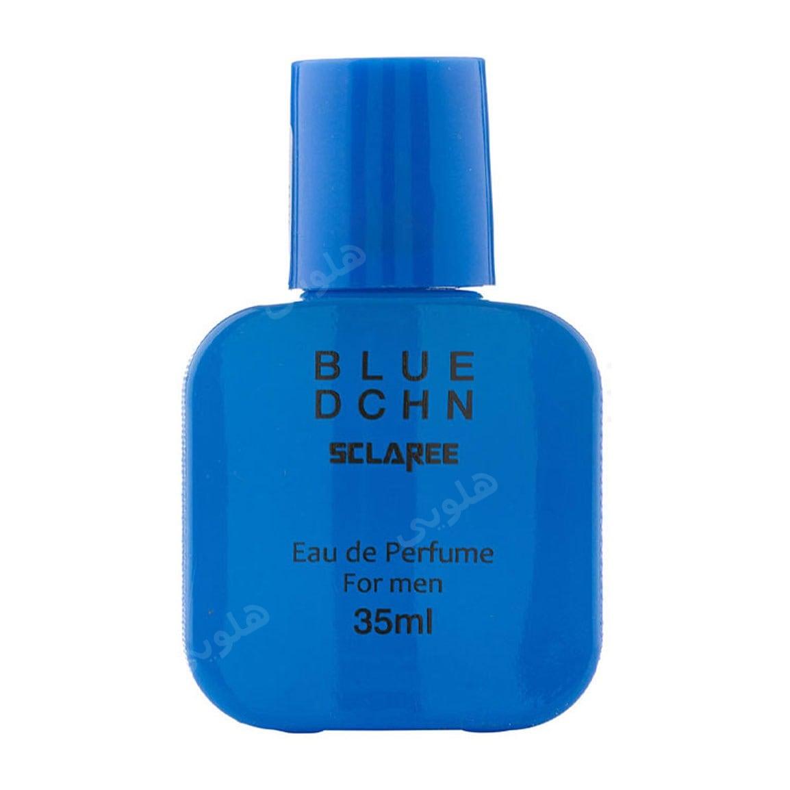 عطر جیبی مردانه Blue D Chn حجم 35میل