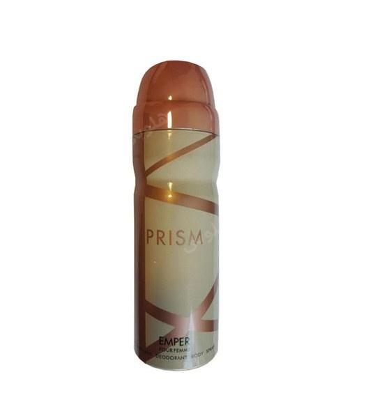 اسپری بدن زنانه Prism حجم 200میل