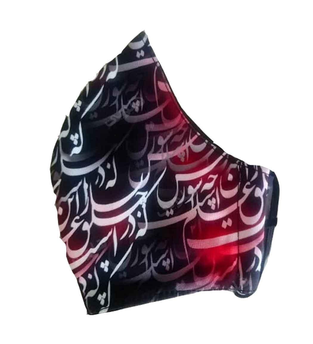 ماسک پارچه ای مدل گل دخت