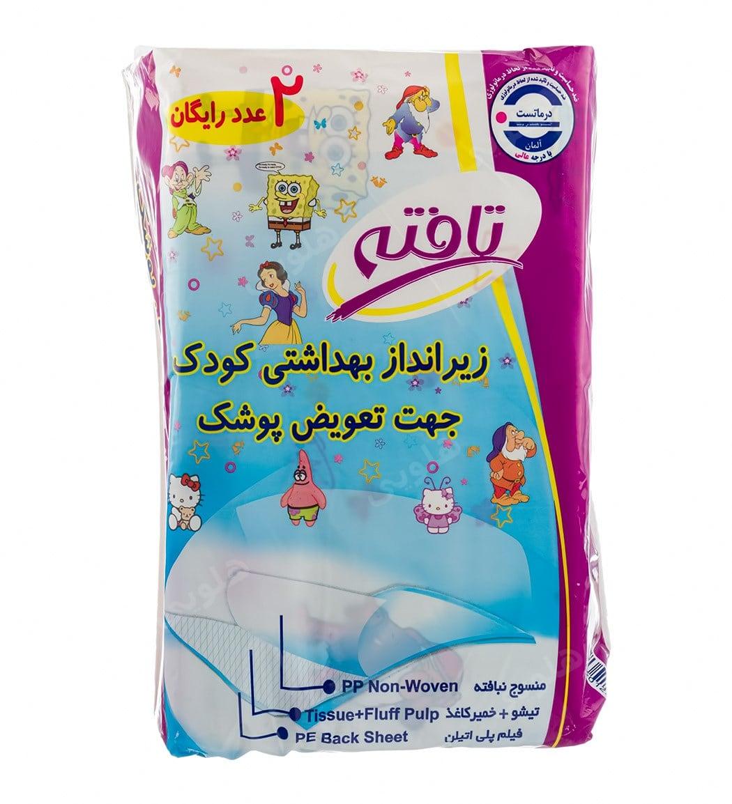 زیرانداز بهداشتی یکبار مصرف تعویض پوشک کودک 10عددی همراه 2عدد رایگان