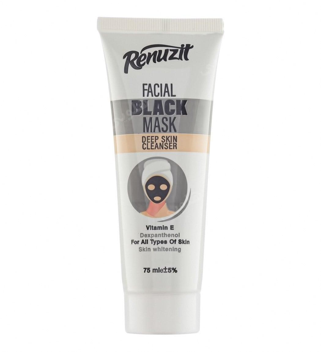 ماسک صورت حاوی کربن فعال 75میل