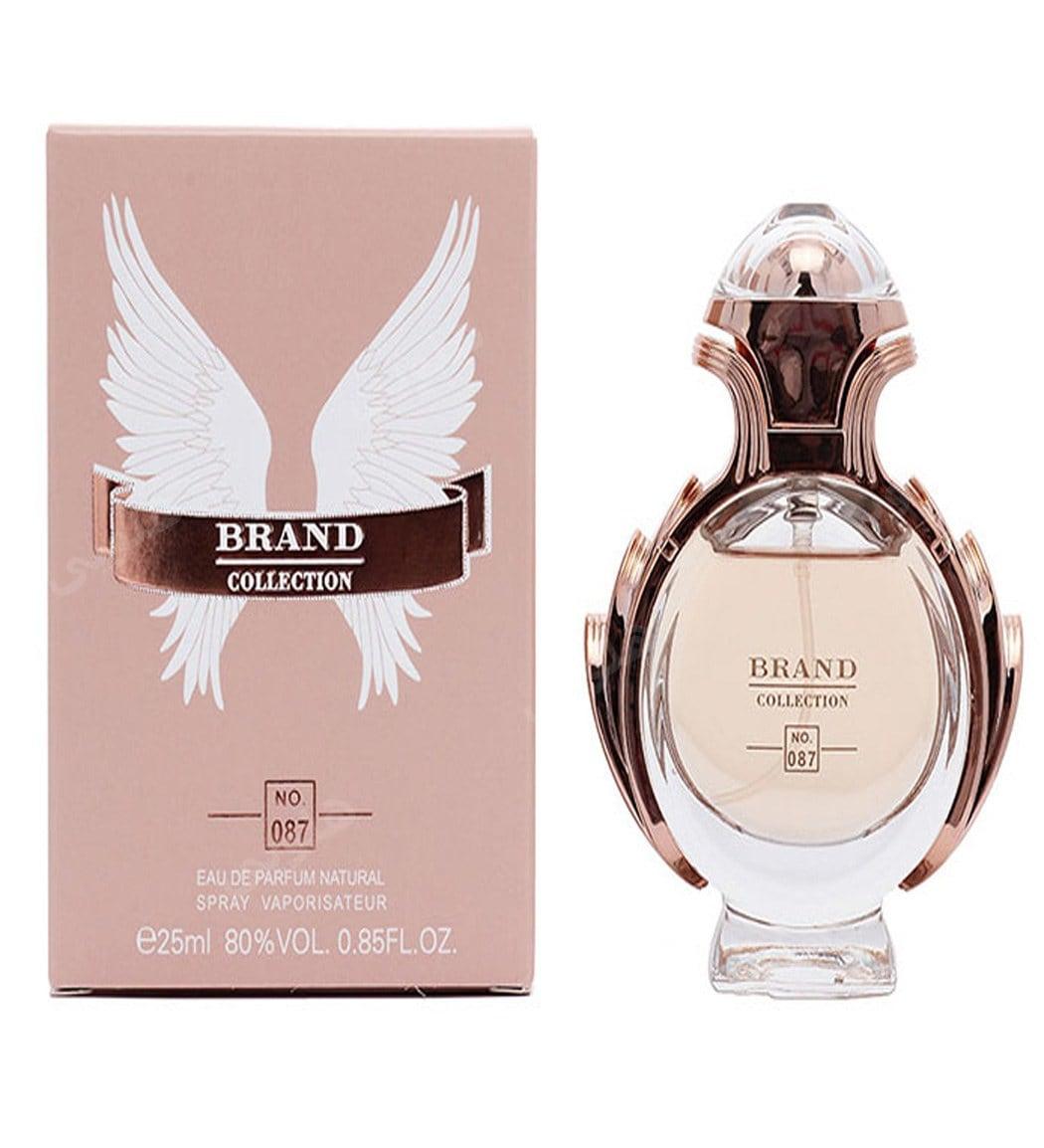 عطر جیبی زنانه المپیا پاکو رابان حجم 25میل