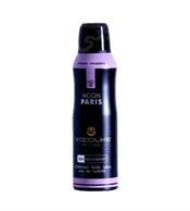 اسپری دئودورانت زنانه Moon Paris حجم 200میل