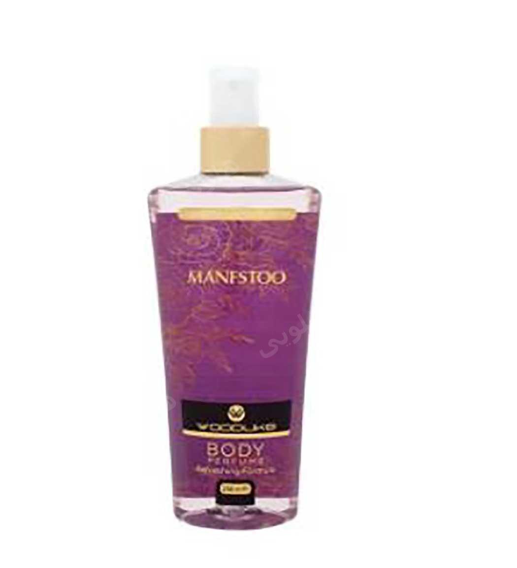 بادی اسپلش زنانه Manfstoo حجم 250میل