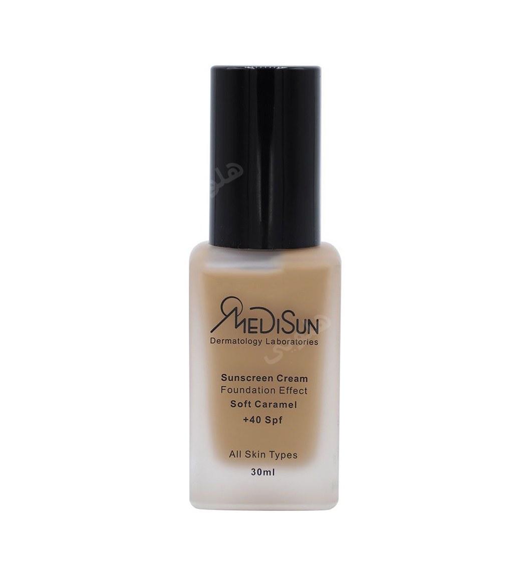 کرم ضد آفتاب شیشه ای spf40 مناسب پوست چرب و حساس حجم 30 میل