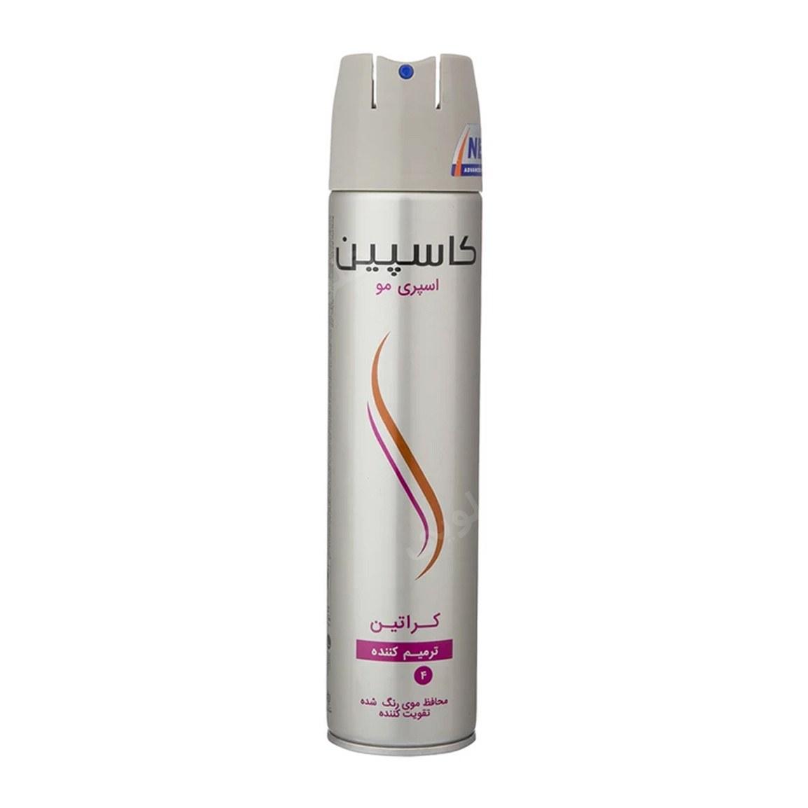اسپری مو کراتین 250میل