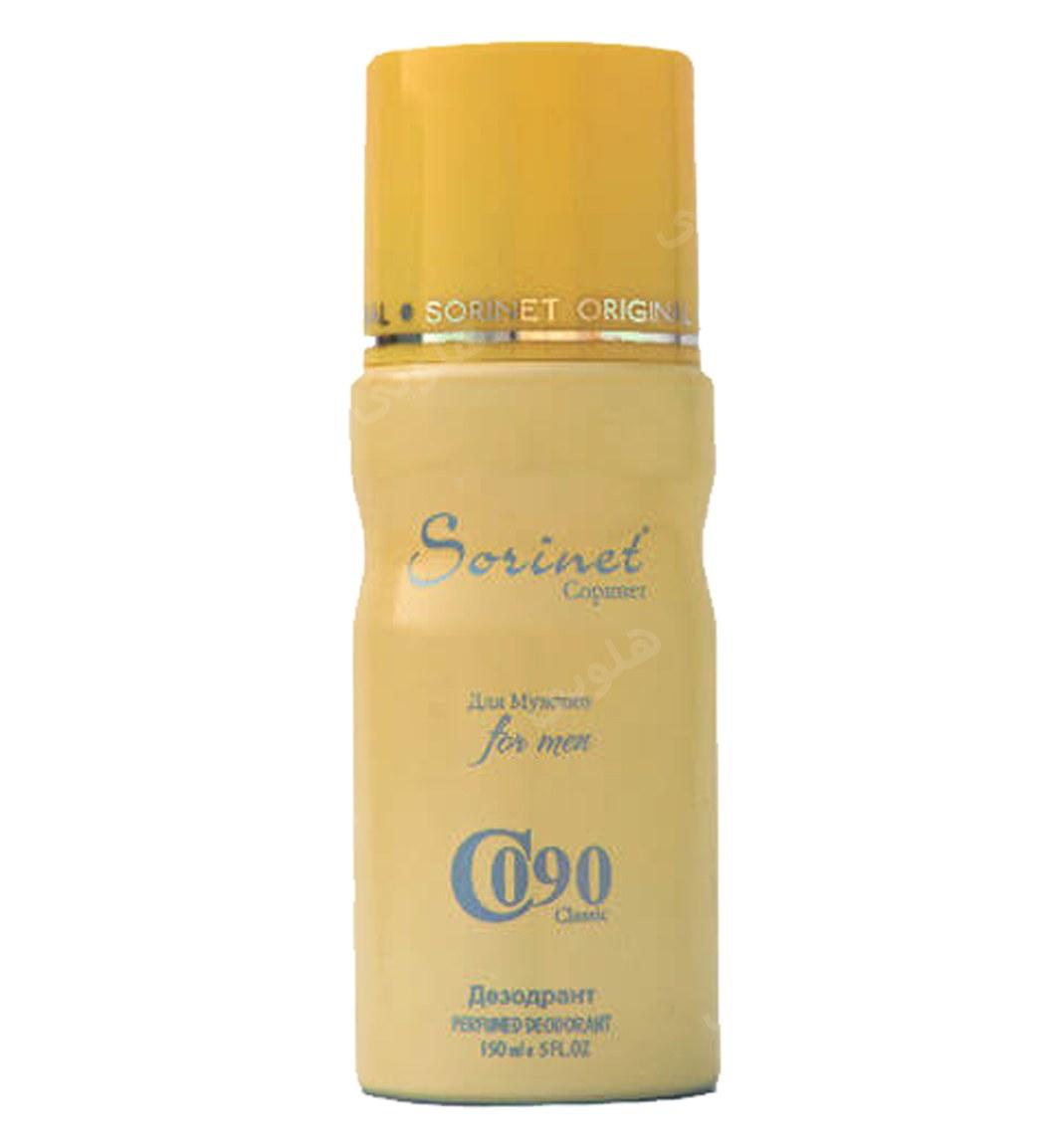 اسپری بدن مردانه Classic C090 حجم 150 میل
