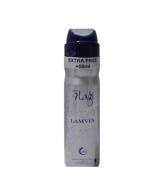 اسپری خوشبو کننده بدن 225+50 ml free زنانه مدل Lamvin