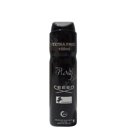 اسپری خوشبو کننده بدن 225+50 ml free مردانه مدل Avinnsus