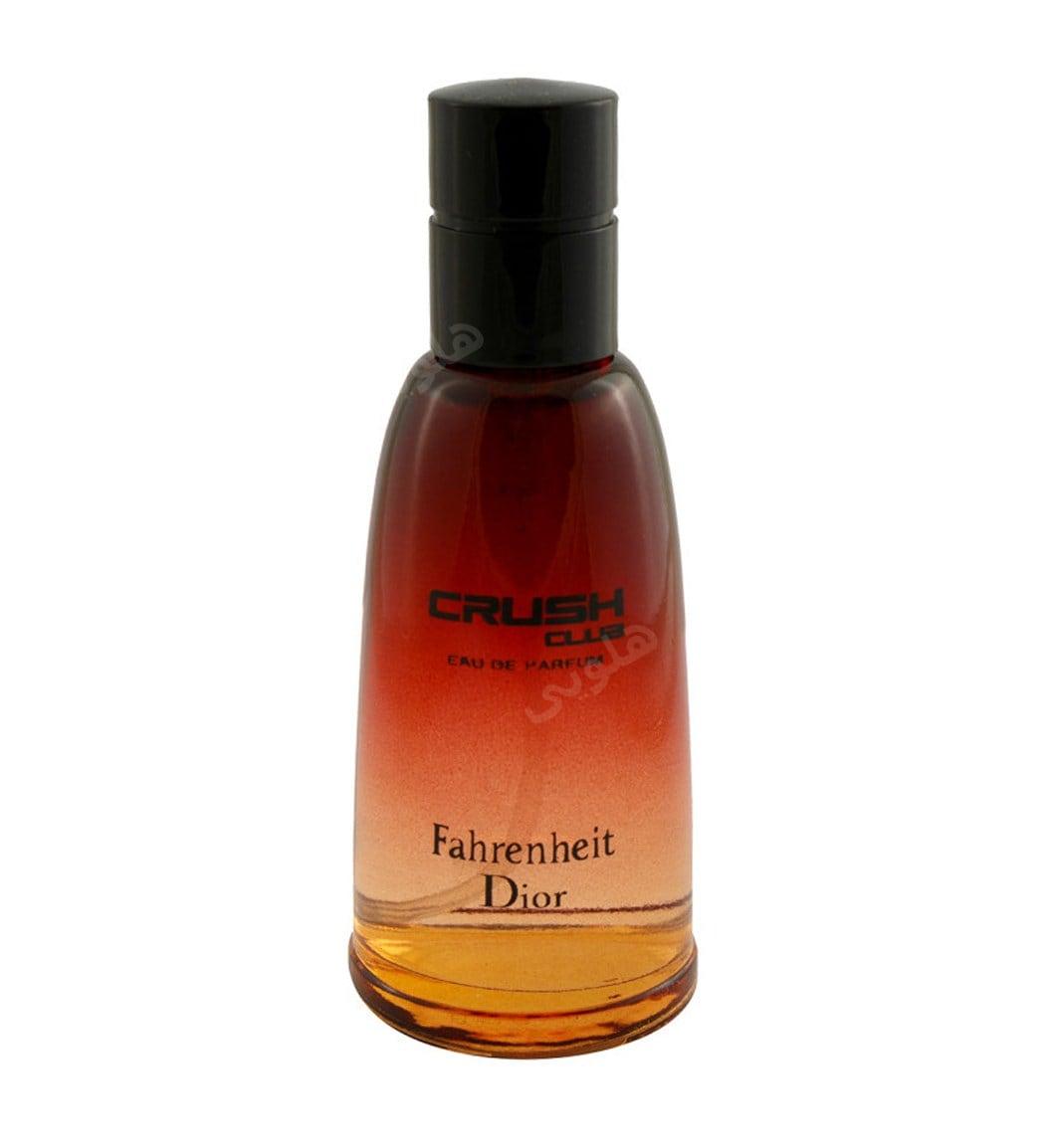 عطر جیبی مردانه مدل فارنهایت دیور 30میل