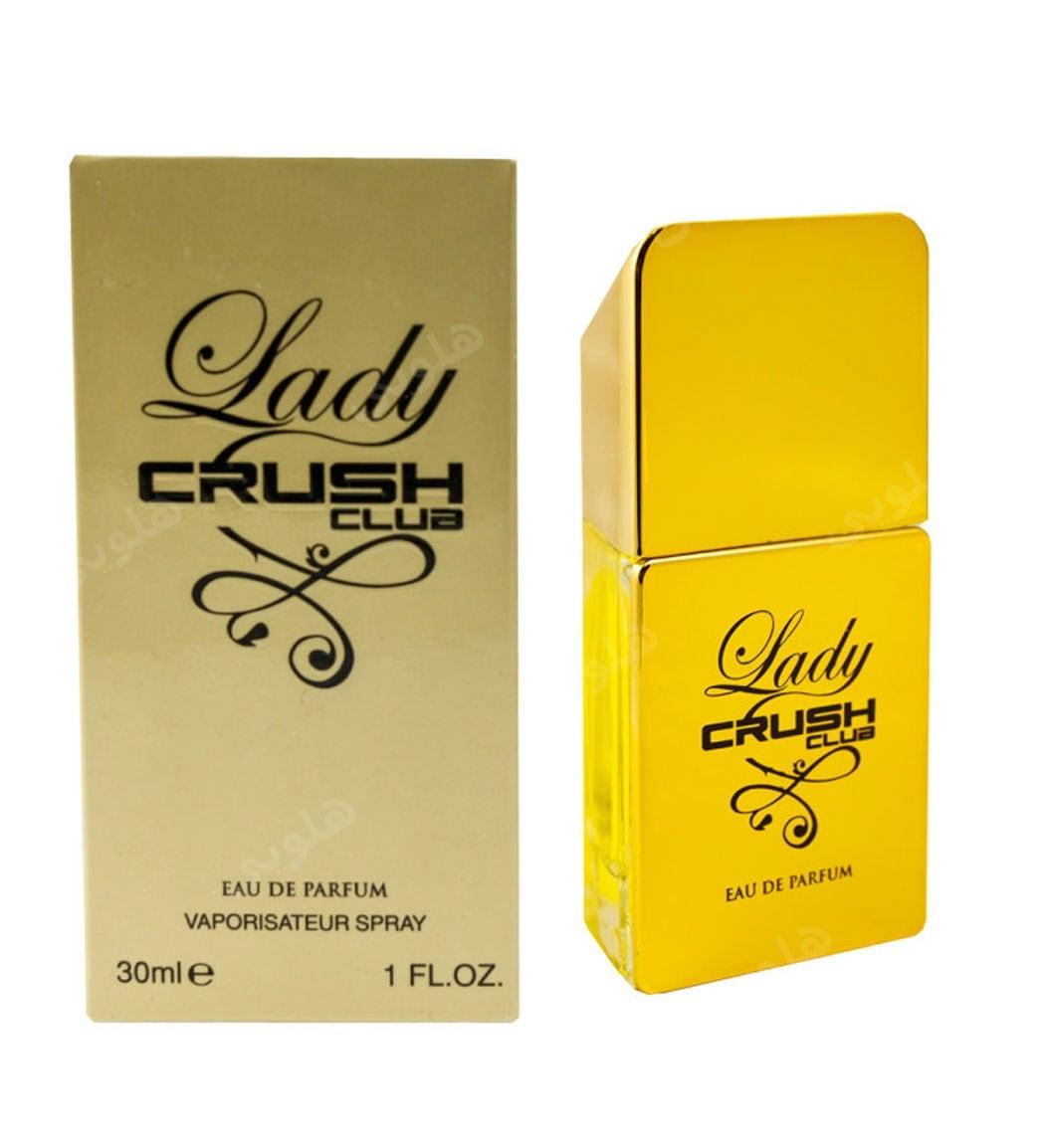 عطر جیبی زنانه مدل لیدی میلیون 30میل
