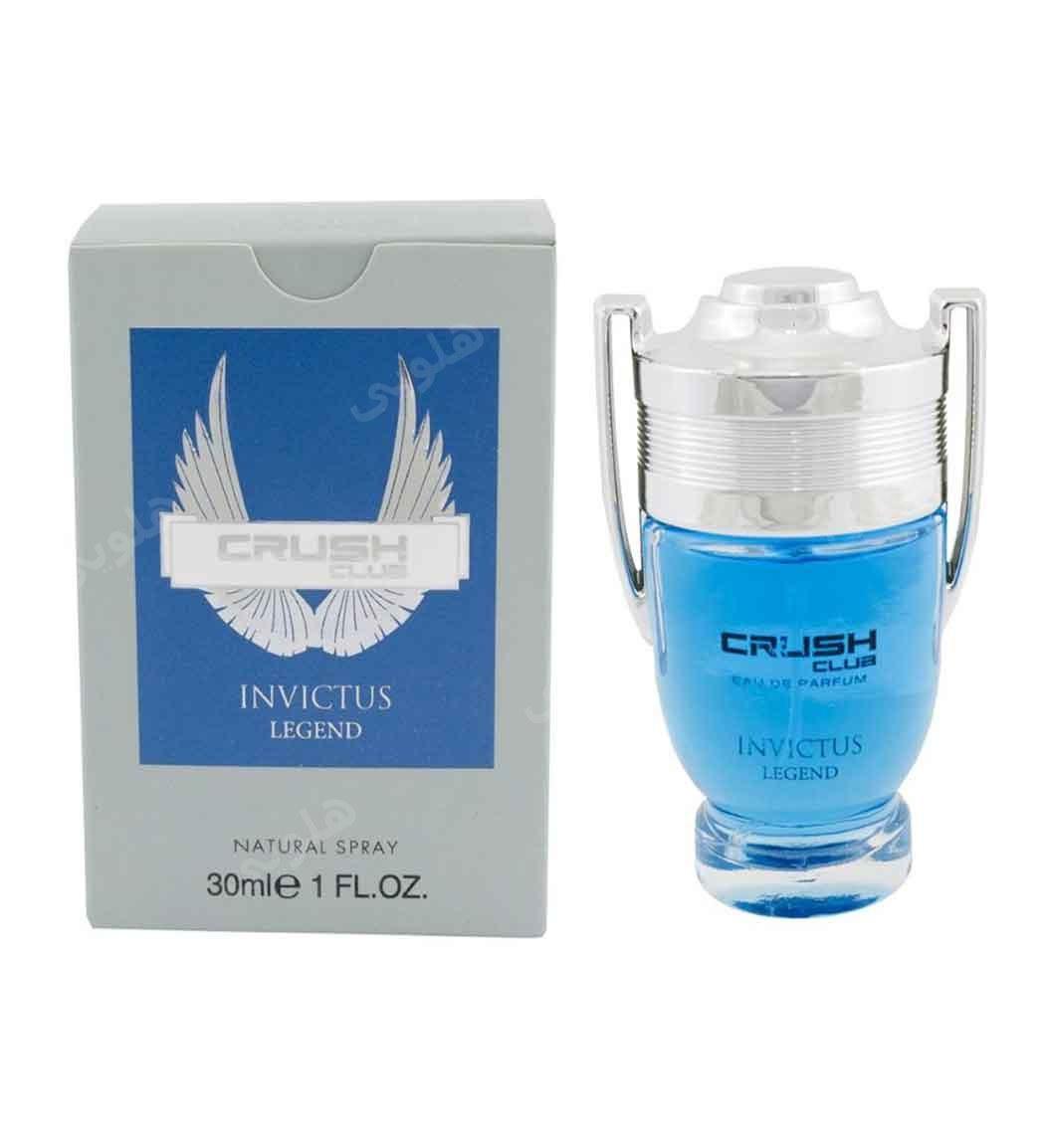 عطر جیبی مردانه مدل اینویکتوس لجند 30میل
