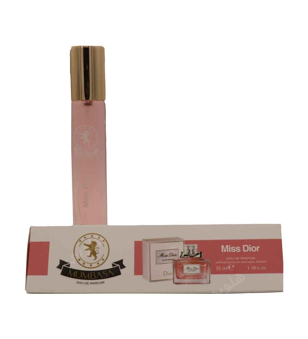 عطر جیبی زنانه مدل میس دیور 35میل
