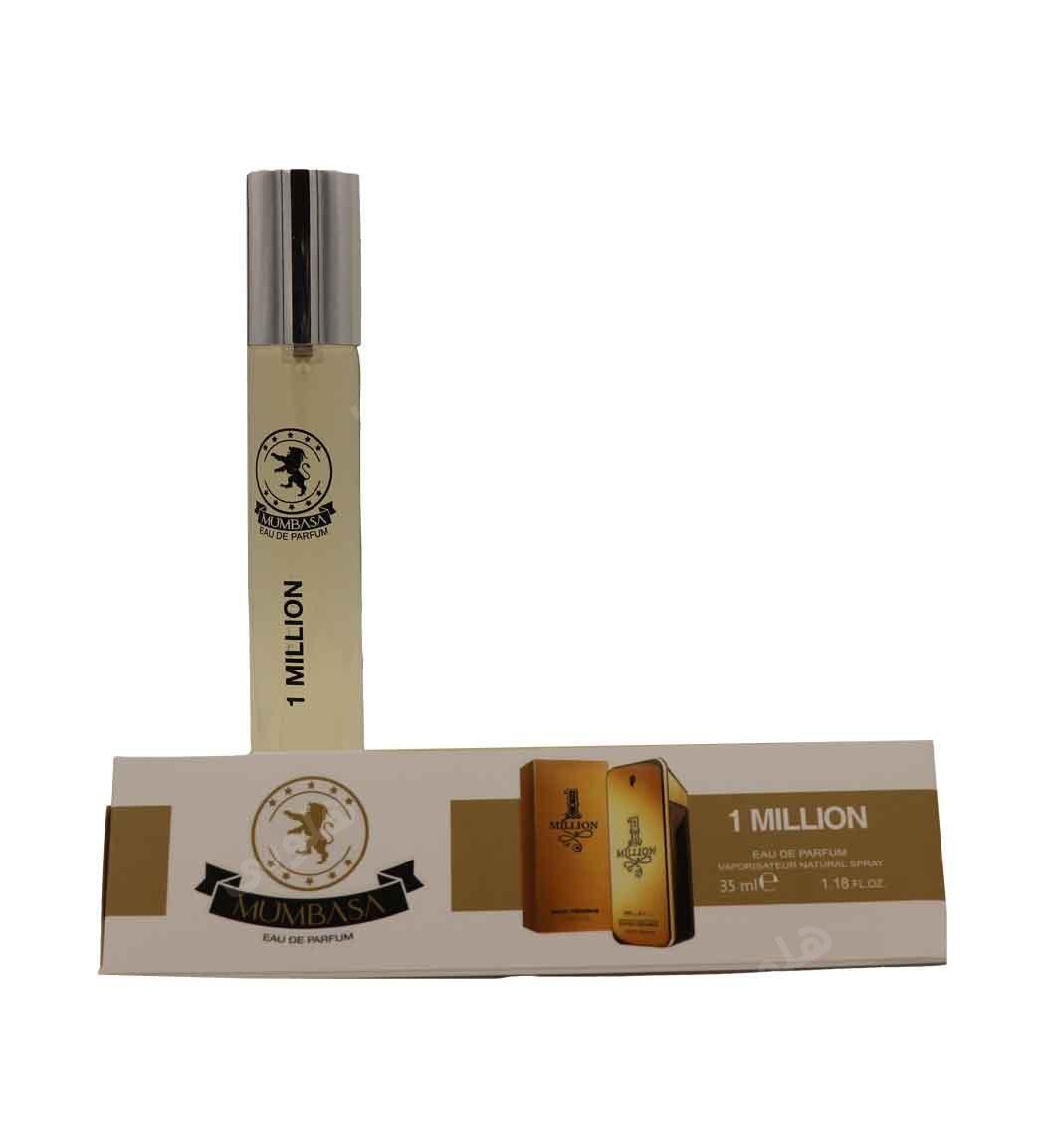 عطر جیبی مردانه مدل وان میلیون 35میل