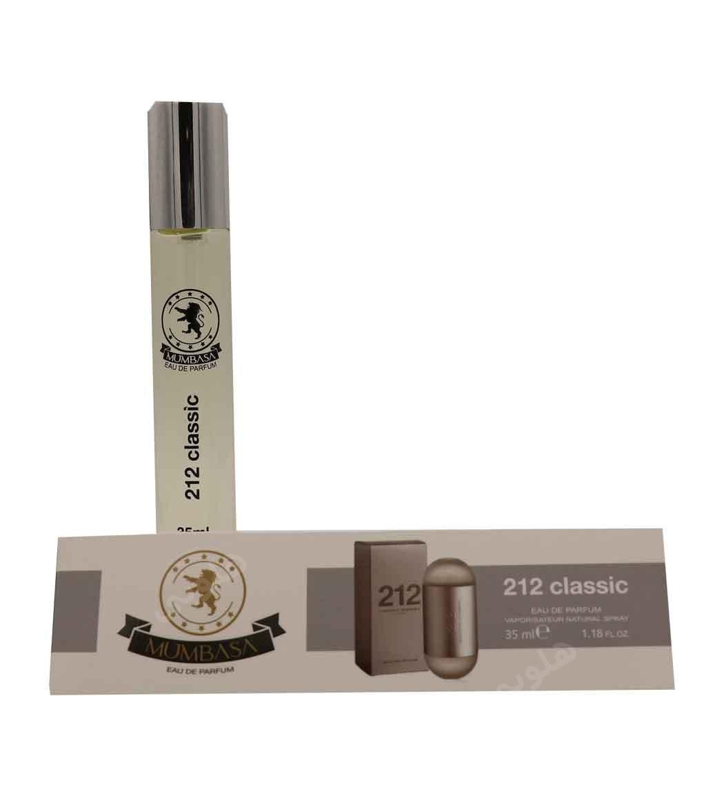 عطر جیبی مردانه مدل 212 کلاسیک 35میل
