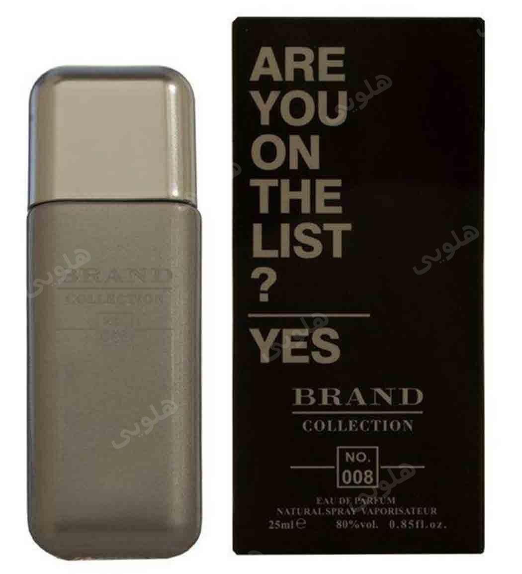 عطر جیبی212 وی آی پی مردانه حجم 25 میل