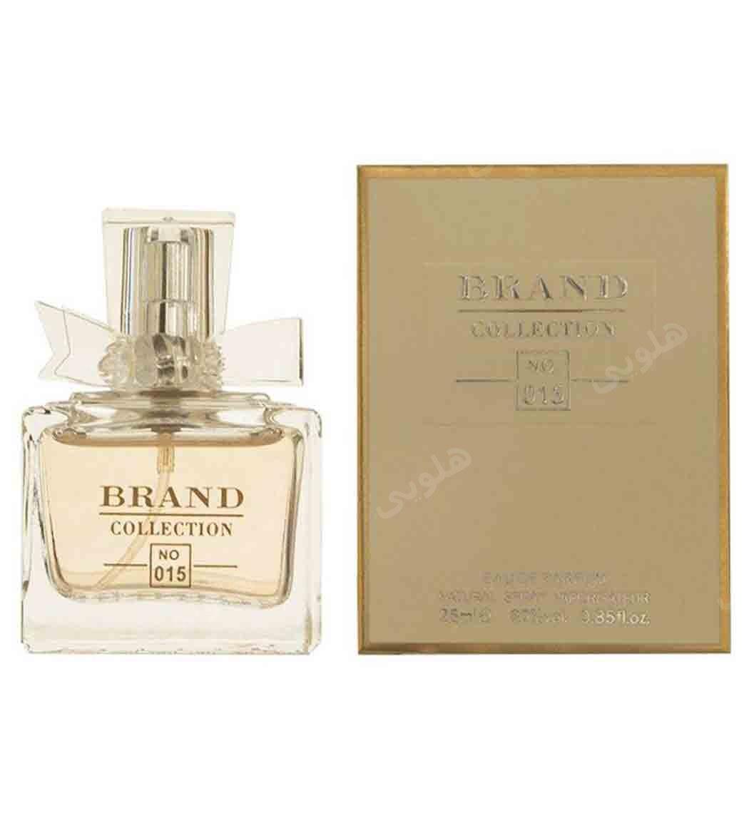 عطر جیبی زنانه میس دیور حجم 25 میل
