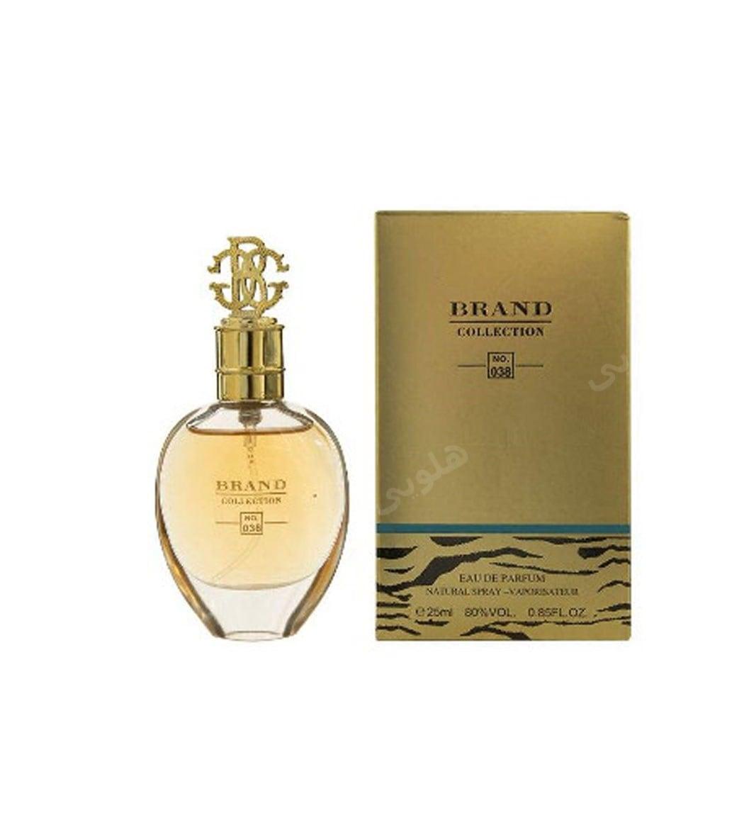 عطر جیبی زنانه روبرتو کاوالی حجم 25 میل