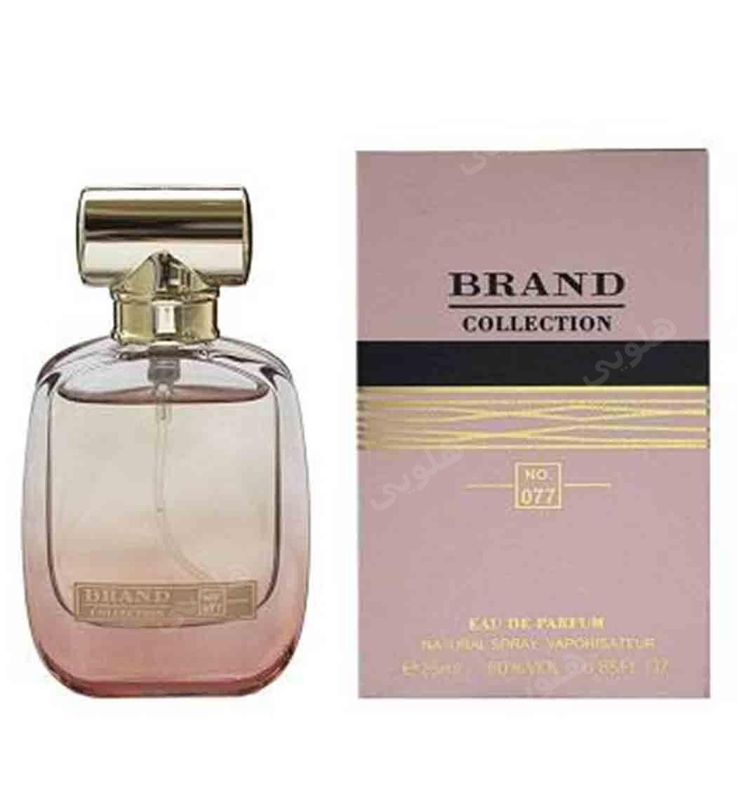 عطر جیبی زنانه نینا ریچی ال اکستیس کرسی د رزیز حجم 25 میل