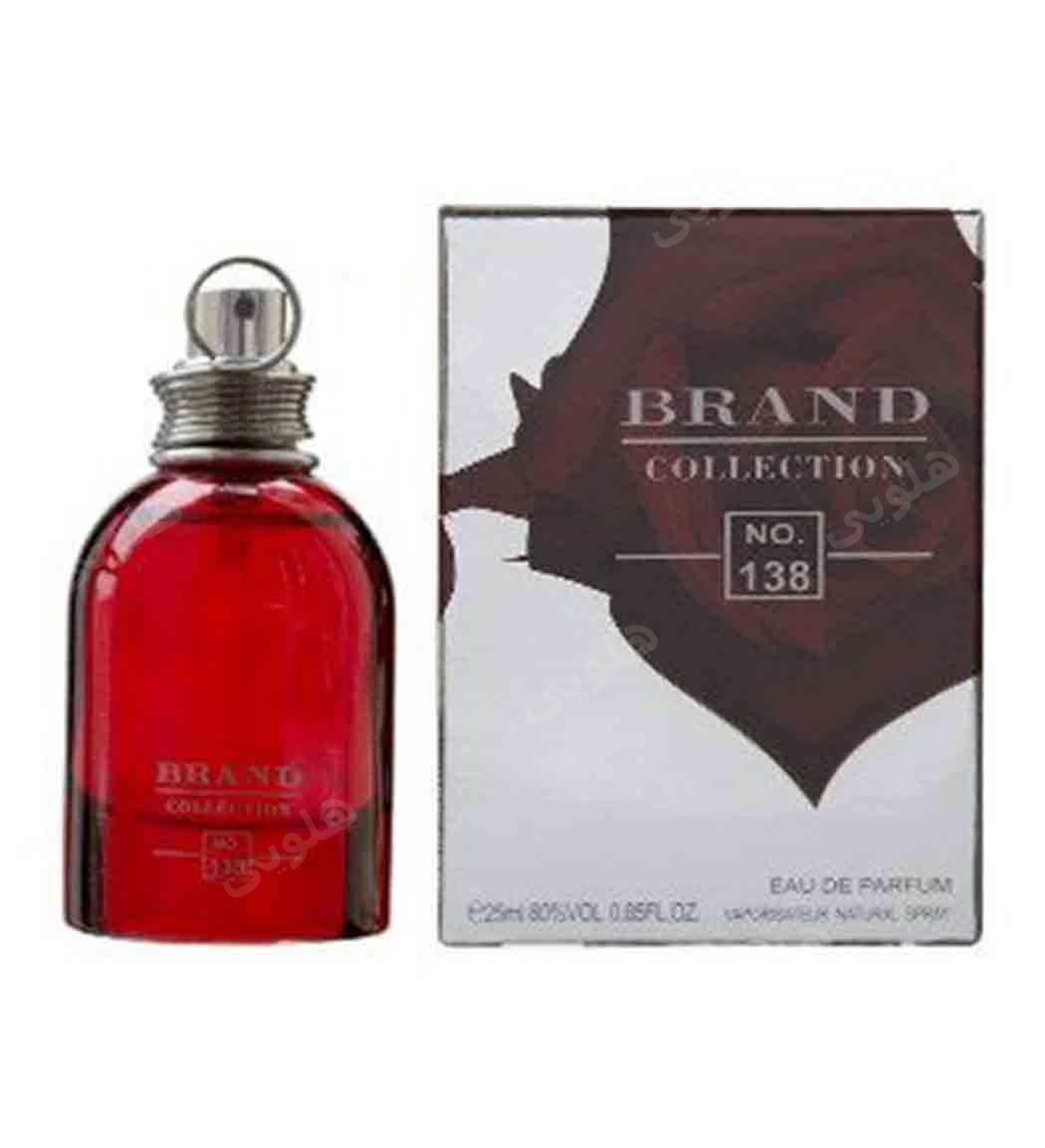 عطر جیبی زنانه آمور آمور حجم 25 میل شماره 138