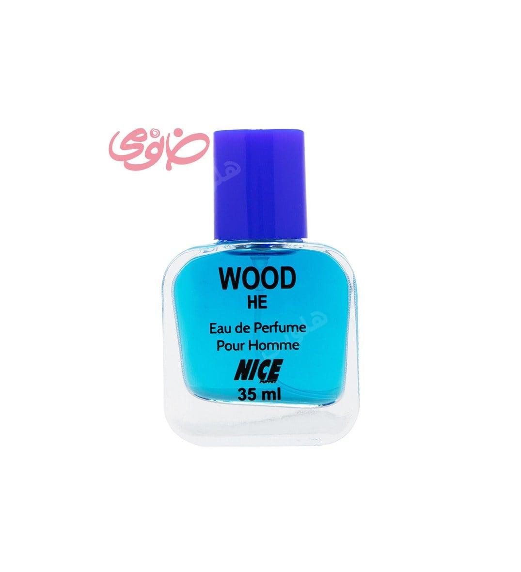 ادکلن جيبي مردانه مدل Wood He حجم 35 میل
